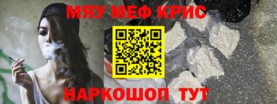 прущий лед Гусев