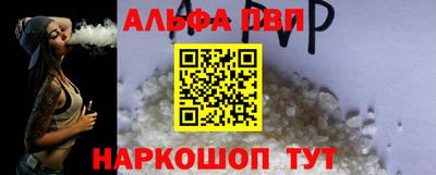 прущий лед Гусев
