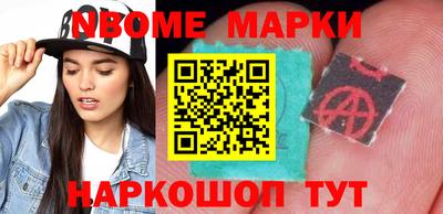 прущий лед Гусев