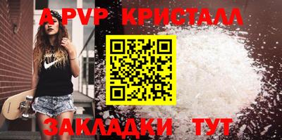 прущий лед Гусев