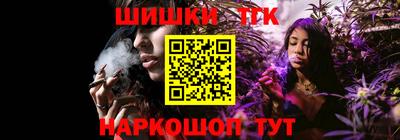 прущий лед Гусев