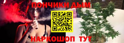 прущий лед Гусев