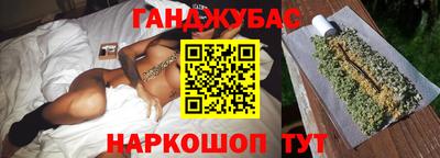 mdma Гусь-Хрустальный