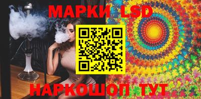 винт Гусиноозёрск