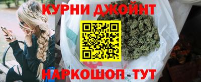 прущий лед Гусев
