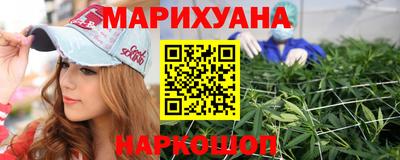 mdma Гусь-Хрустальный
