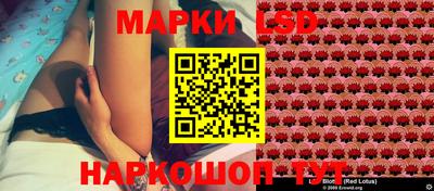винт Гусиноозёрск
