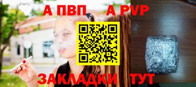 прущий лед Гусев
