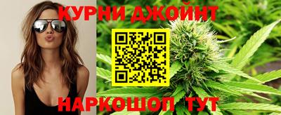 mdma Гусь-Хрустальный