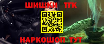 прущий лед Гусев