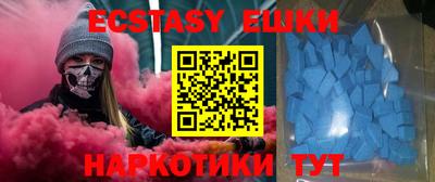 прущий лед Гусев