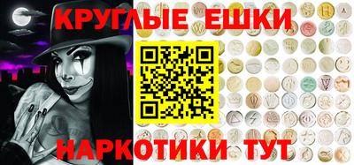 mdma Гусь-Хрустальный