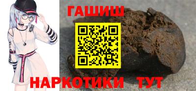 прущий лед Гусев