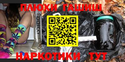 прущий лед Гусев