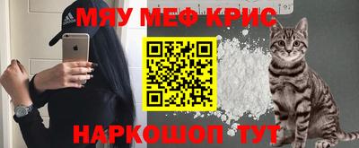 прущий лед Гусев